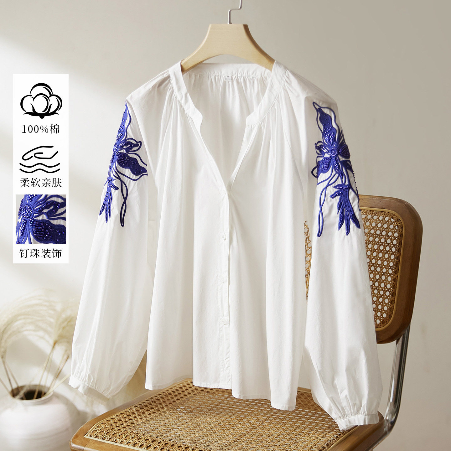 可风各长袖衬衫55117P79K126.4H版花卉钉珠刺绣衬衫，女装衬衫，可风各