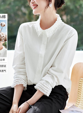 可风各长袖衬衫61030P79K158木耳边翻领白衬衫女长袖