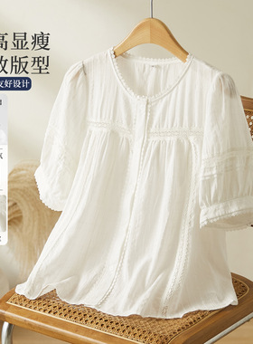可风各短袖衬衫54095P72K115.2法式纯棉白色衬衫女短袖