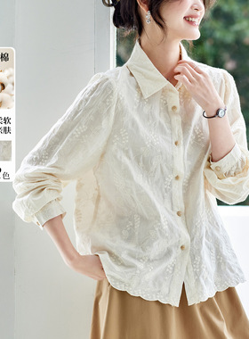 可风各长袖衬衫512075P79K158杏色绣花衬衫女长袖