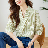 绿条纹