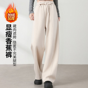 可風(fēng)各休閑褲510519P56K89.6腰繩彎刀褲加絨圖片