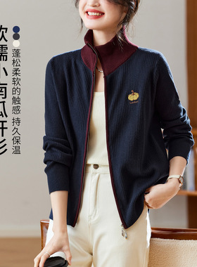 可风各针织衫511043P87K139.2南瓜提花针织衫女长袖