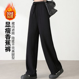 可风各休闲裤510519P56K89.6腰绳弯刀裤加绒，女装休闲裤，可风各