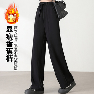 可風(fēng)各休閑褲510519P56K89.6腰繩彎刀褲加絨圖片