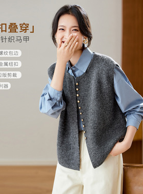 可风各针织马甲510032P40K64针织马甲背心韩版简约无袖款