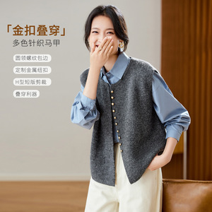 可风各针织马甲510032P40K64针织马甲背心韩版简约无袖款，女装马甲，可风各