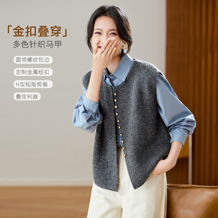 可风各针织马甲510032P40K64针织马甲背心韩版简约无袖款