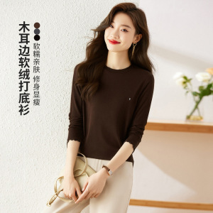 可风各T恤511007P65K104木耳边圆领打底衫上衣，女装T恤，可风各