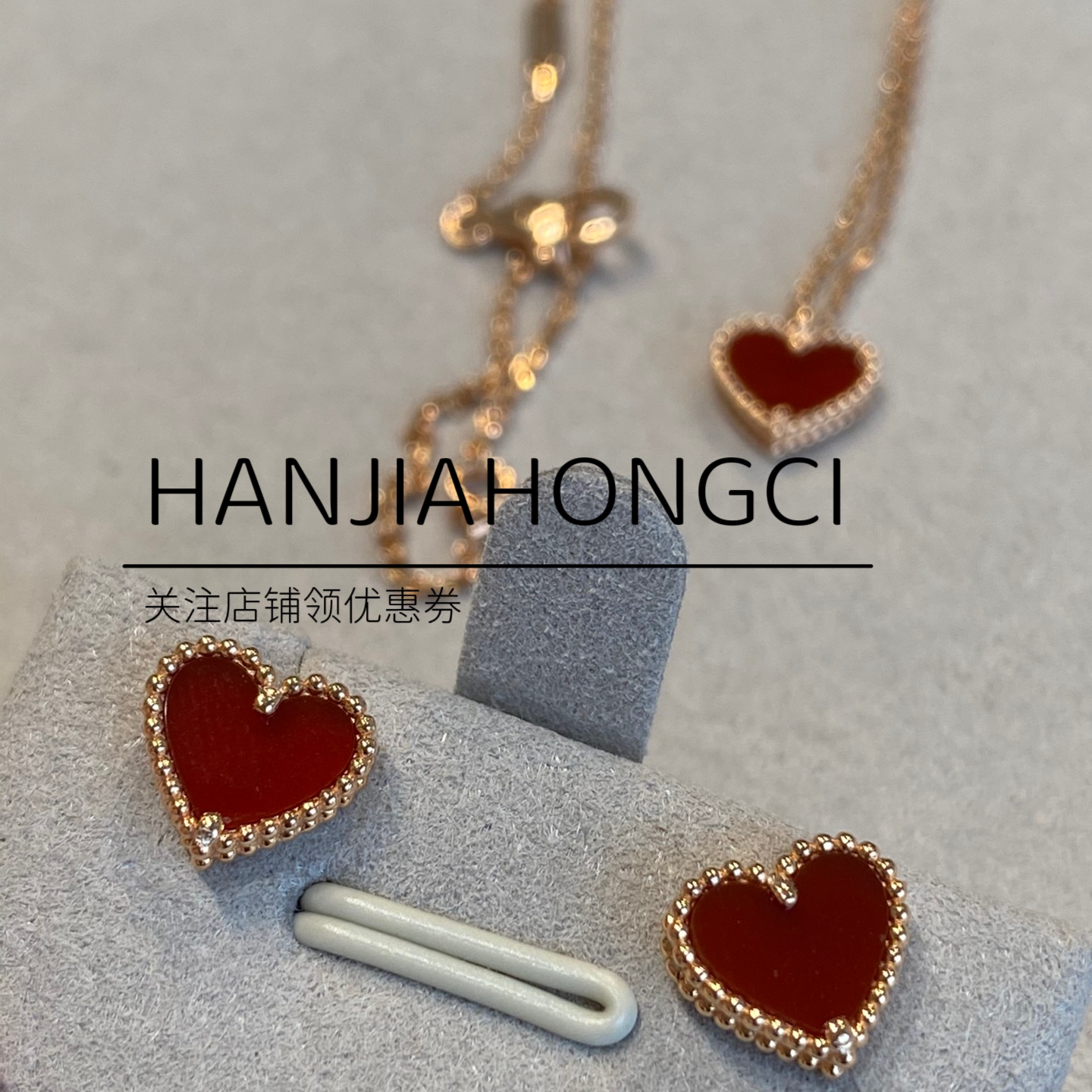 925银镀18K玫瑰金爱心项链女轻奢小众设计感高级气质百搭锁骨链