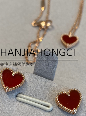925银镀18K玫瑰金爱心项链女轻奢小众设计感高级气质百搭锁骨链