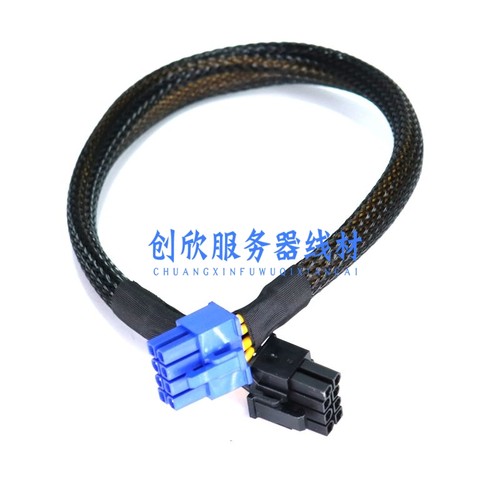 国鑫服务器AS4110G -D04R -G3 转显卡GPU供电线电源线，大8Pin