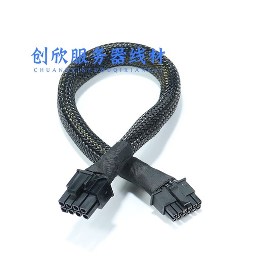 戴尔T7810/T7820/T7910/T7920显卡供电线8P转双8P V100 3090 P40