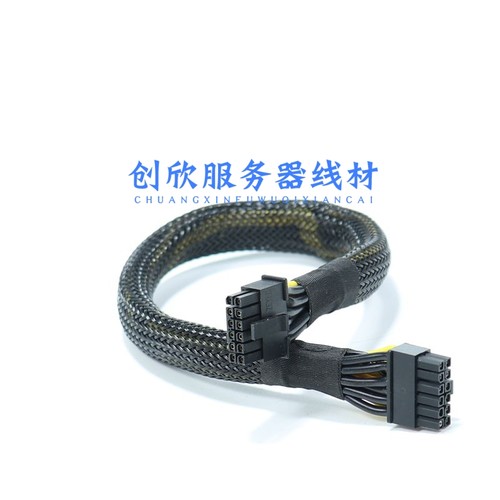 宁畅X640 G50 12P转4090 3090 A100 L40 A800服务器显卡GPU供电线