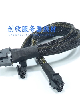 超微421/521/741GE,4125GS转显卡GPU供电线4090,3090,A100,A6000