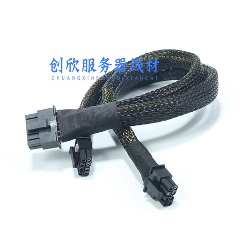 超微421/521/741GE,4125GS转显卡GPU供电线4090,3090,A100,A6000