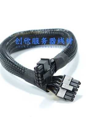 曙光X7850 H0服务器GPU电源线mini12P转显卡供电线A40 4090 3090