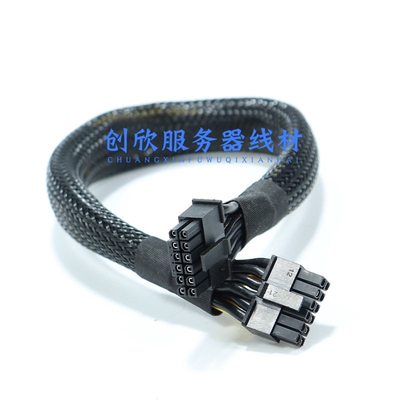 曙光X7850 H0服务器GPU电源线mini12P转显卡供电线A40 4090 3090