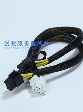 戴尔dellR720R730/R730XD服务器显卡GPU tesla电源供电线8P转6/8P