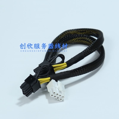 戴尔dellR720R730/R730XD服务器显卡GPU tesla电源供电线8P转6/8P