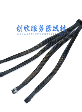 华为 泰山 2280 转 4块，2块 Atlas 300I DUO GPU供电线，小20P