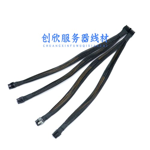 华为 泰山 2280 转 4块，2块 Atlas 300I DUO GPU供电线，小20P