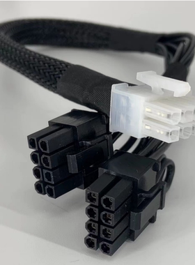 华三H3C R4950 G5 服务器GPU显卡供电线电源线连接A100 A40 3090