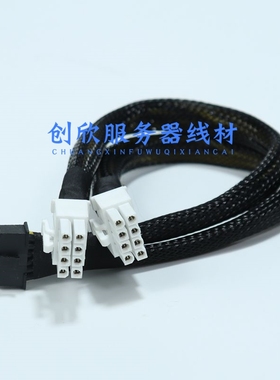 H3C R5300G5,R4950G6转4090,H100,L20显卡GPU供电线,8P转12+4P