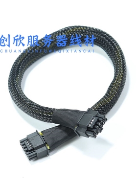 H3C华三R5300G6 R5350G6服务器小16P转4090/H100显卡电源线供电线