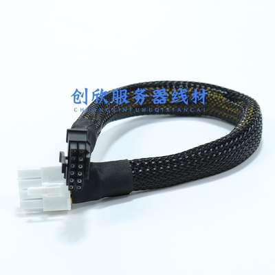 超微420,440P,4029,4124,4129转4090,3090,L40,A100显卡GPU供电线