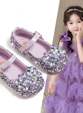 真皮女童艾莎公主水晶鞋2025春秋新款儿童软底小皮鞋紫色宝宝单鞋