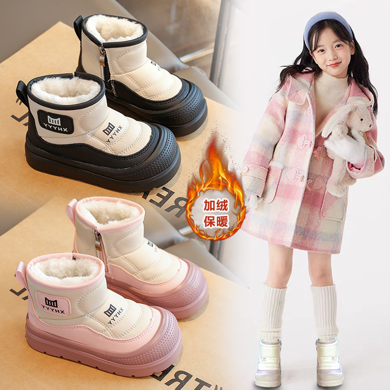 真皮女童靴东北大棉鞋公主雪地靴