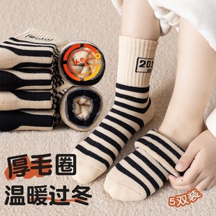 诸暨袜业儿童袜子毛圈袜加厚男童中大童潮袜宝宝秋冬加绒保暖学生