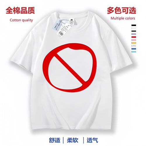 周五夜放克衣服儿童t恤短袖男童夏学生黑色星期五fnf周边童装