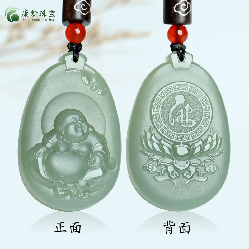 天然和田玉佛公玉吊坠青玉湖水绿弥勒佛挂件玉佩女士款圆珠玉项链