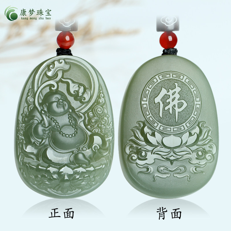 天然和田玉佛公玉吊坠青玉弥勒佛挂件女士款圆珠玉石项链饰品玉佩