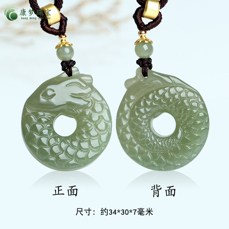 和田玉祥龙玉吊坠挂件玉佩项坠