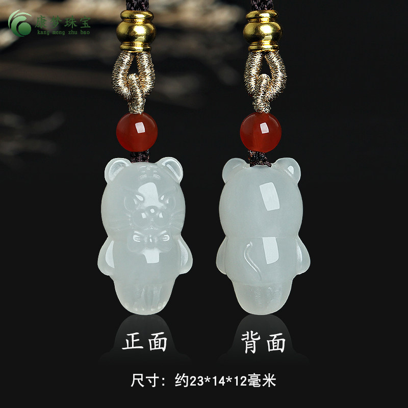 和田玉虎吊坠白玉萌虎挂件玉佩