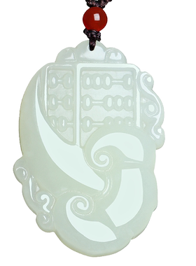 天然新疆和田玉吉祥如意算盘吊坠