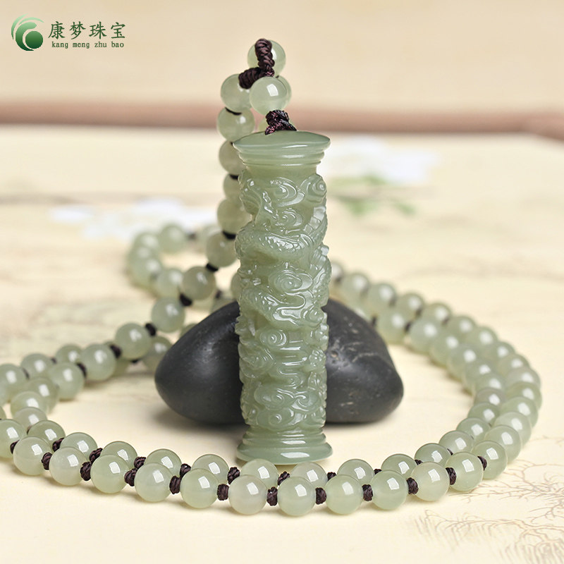 和田玉祥龙吊坠时来运转挂件玉佩