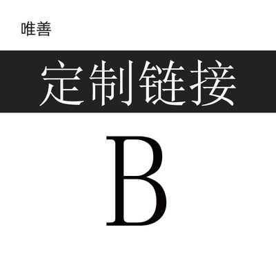 作品集打印蝴蝶装订个人书籍铜版纸加急印刷企业宣传画册摄影图册毕业设计vi手册美术视觉考验复试pd绘本定制