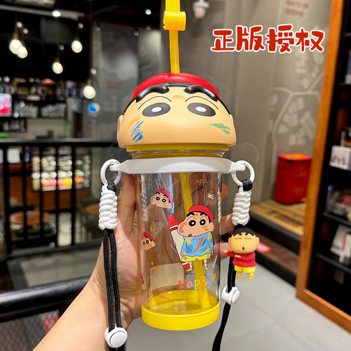 蜡笔小新联名杯子tritan吸管杯