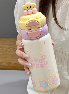 保温杯女士高颜值2025不锈钢男女学生带吸管可爱杯子便携儿童水壶