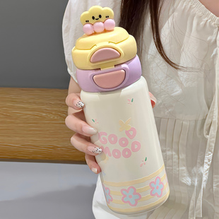 保温杯女士高颜值2025不锈钢男女学生带吸管可爱杯子便携儿童水壶