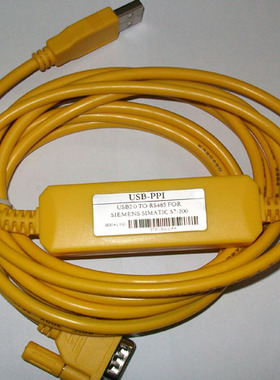 二代黄色USB-PPI S7-200CN适用西门子PLC编程线,CPU222/CPU224