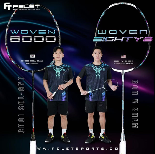 新品FT FELET/辉厉WOVEN8000 WOVEN88羽毛球拍原装进口专业选手