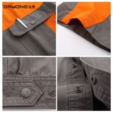 达用 Хлопковый лонгслив, комбинезон, тонкая летняя одежда, короткий рукав