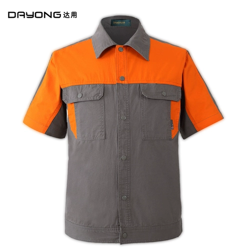 达用 Хлопковый лонгслив, комбинезон, тонкая летняя одежда, короткий рукав