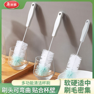 美丽雅杯刷长柄刷清洗杯子奶瓶神器无死角可弯曲硬毛水杯杯刷子