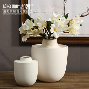 白色陶瓷插花花瓶摆件 现代简约时尚家居软装饰品 客厅书房办公室
